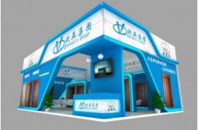 欧亚集团展览模型图片