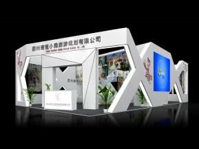 诺恒小雅展览模型