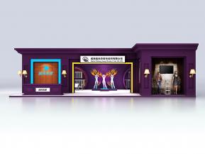 迪尚华绮毛纺展览模型