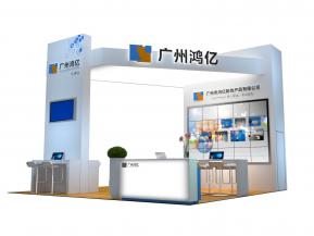 广州鸿亿展览模型