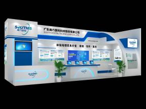 南方数码展览模型