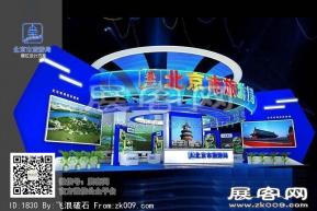 北京市旅游局展览模型图片