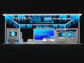 海思通讯电子科技