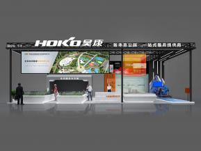 昊康展览模型