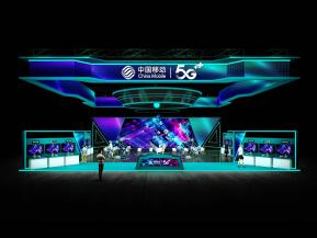 通讯三大巨头86