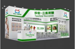 科宏展览模型图片