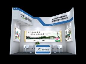 润升辊业展览模型