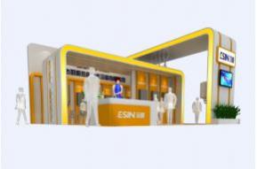 羽能展台模型图片