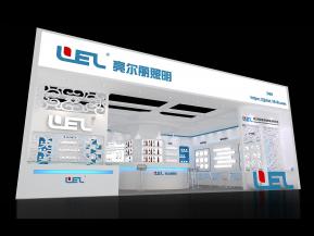 浙江亮尔丽照明