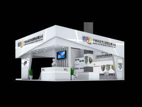 益普乐展台设计方案