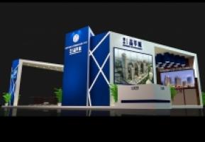 2014春季房交会- 晶萃城