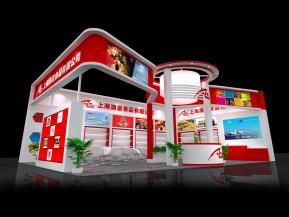 上海澳星食品展览展示展台模型