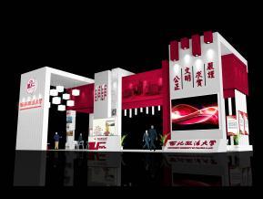 西北政法展台模型