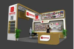 臻草集展览模型