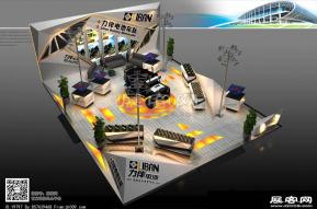 力伴电池（死单）展览模型图片