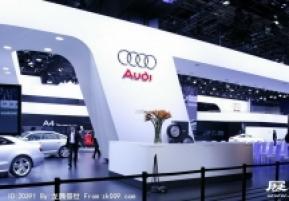 北美国际车展(底特律)