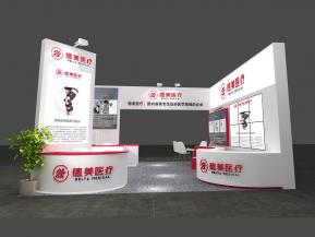 博美医疗展览模型