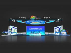 预制菜展台展团模型