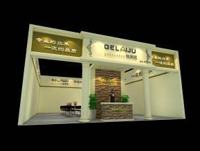 格莱居展览模型