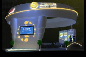 上金集团展览模型图片