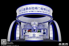 富鼎展览模型图片