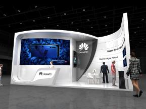 HAUWEI