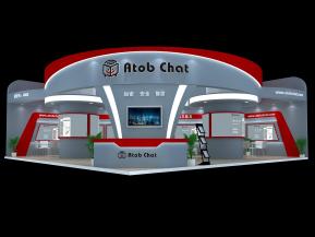 星科技展览模型