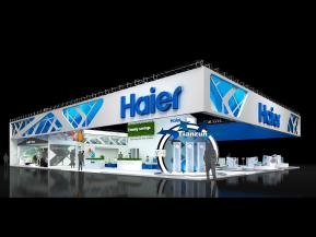 Haier展览模型