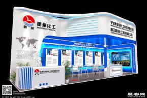 明州化工展览模型图片