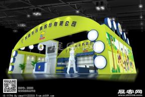 高乐玩具（凹凸曼）