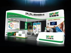 世博畜牧展览模型