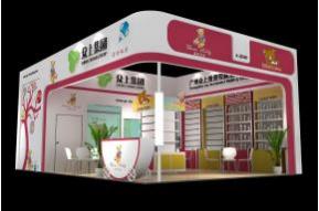 众上集团展览模型图片