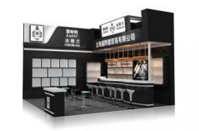 盛煦德贸易展览模型图片