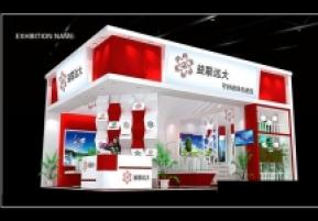 福建益联远大建科技