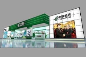 中国邮政展览模型