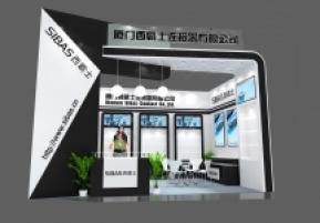 西霸士展览模型