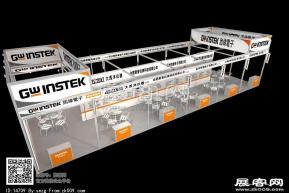 固伟电子教育展型材