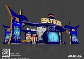 四特酒展模型 展览模型 展览图片