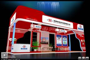 心连心化肥展览模型图片