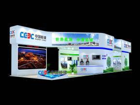 中国能建展览模型