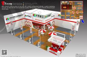 卡特重工展览模型图片