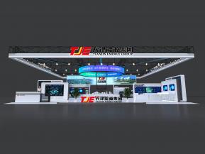 天津能源集团展位