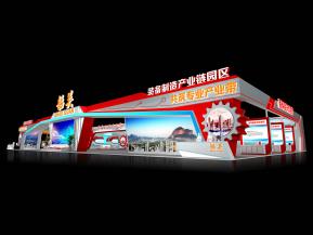 韶关政府展台模型