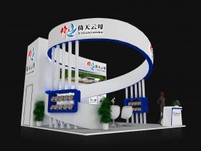 倚天云母展台模型