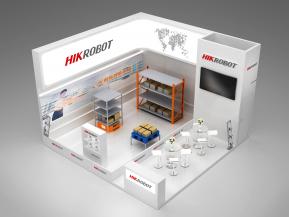 HIK海康英国展