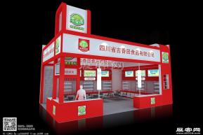 糖酒会吉香居 展览模型 展览图片