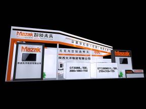 大洋物资展览模型