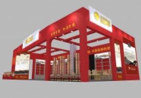 久杨展览模型图片