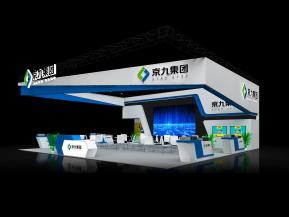 京九集团展览模型