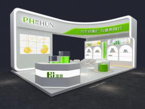 海思食品饮料茶糖酒